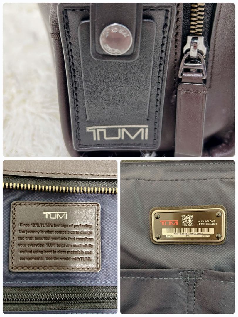 【極美品】トゥミ ビジネスバッグ ブリーフケース オールレザー 2way 2層式