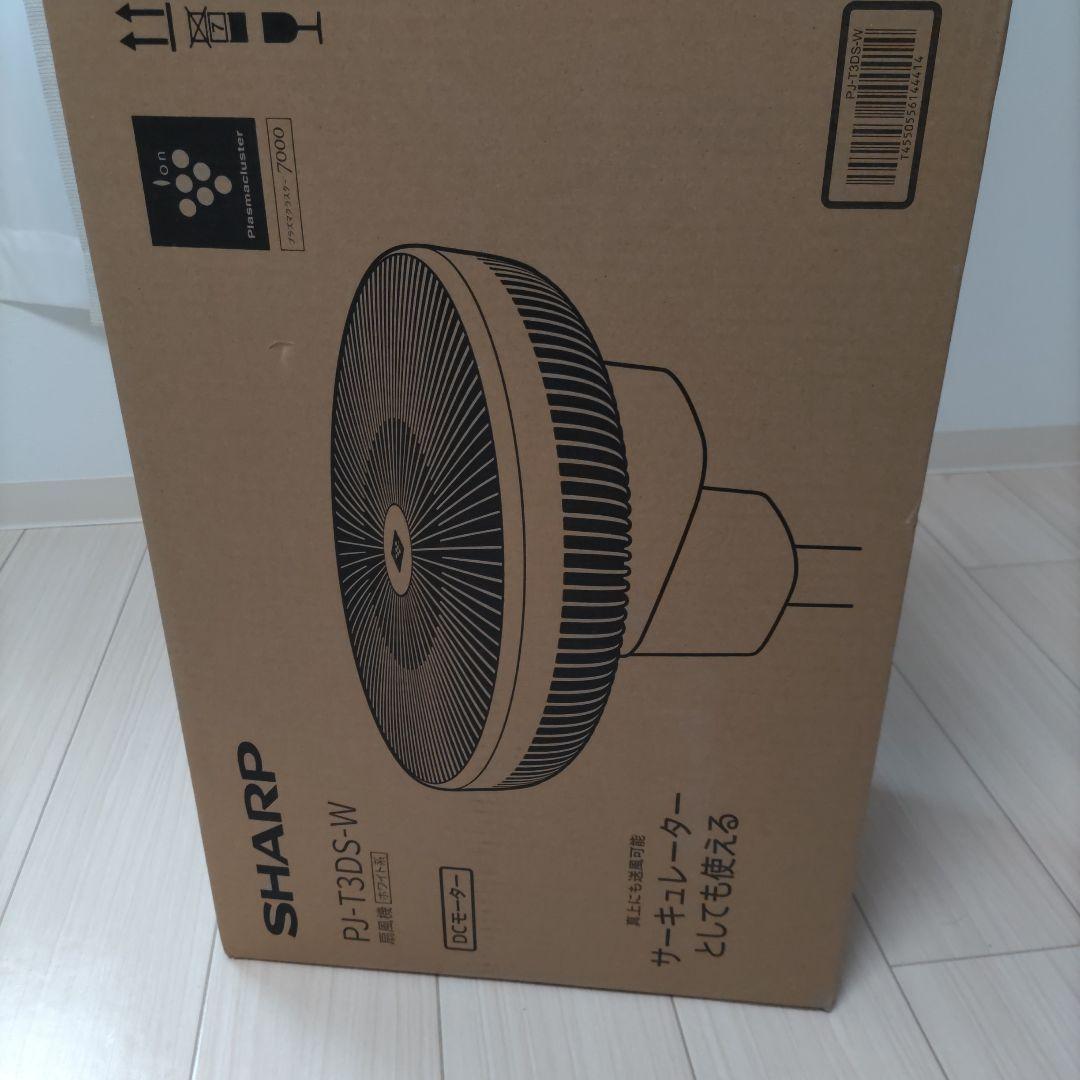 シャープ扇風機PJ-T3DS-W