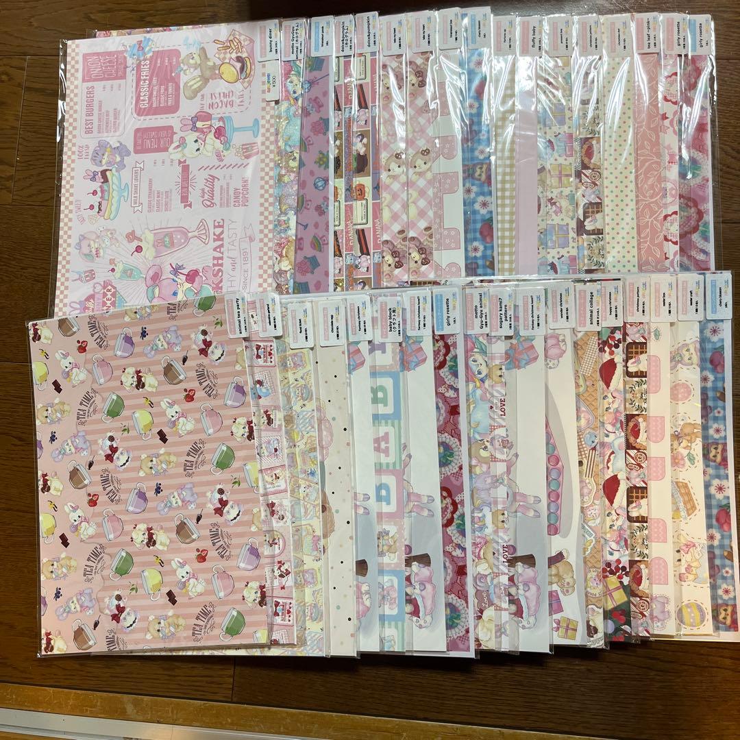 新品未開封品大量ayyjewel様♡デザインペーパーまとめ売り②