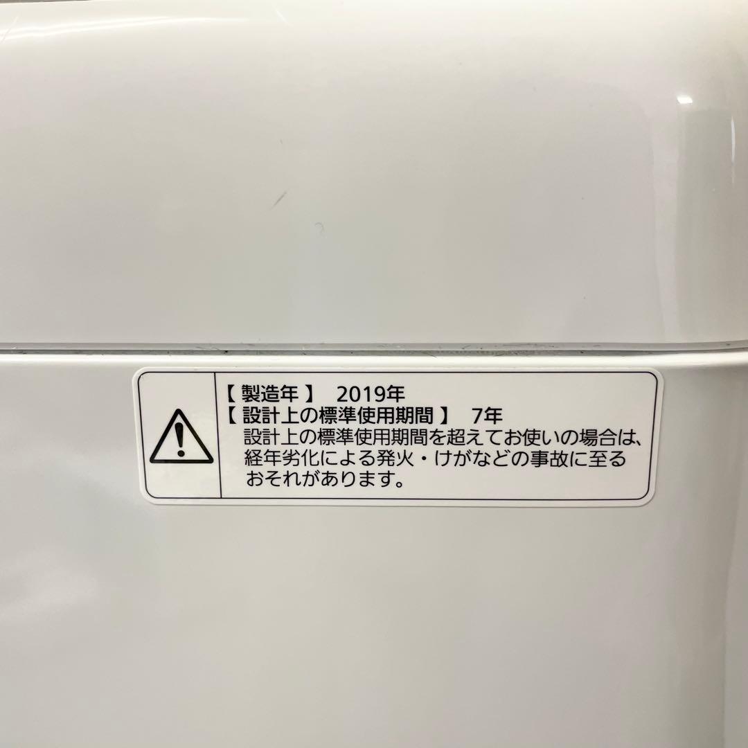 Panasonic 洗濯機 5kg NA-F50B12 2019年製