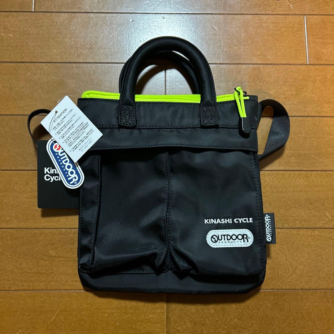 OUTDOOR PRODUCTS × 木梨サイクル コラボミニヘルメットバッグ