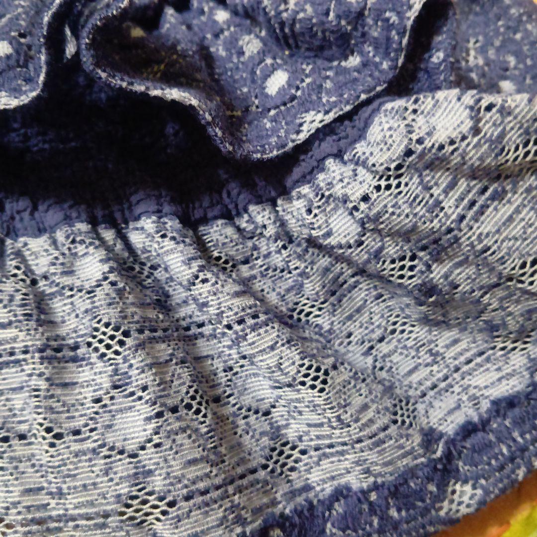 me ISSEY MIYAKEカリフラワー　スカート　イッセイミヤケ　紺色