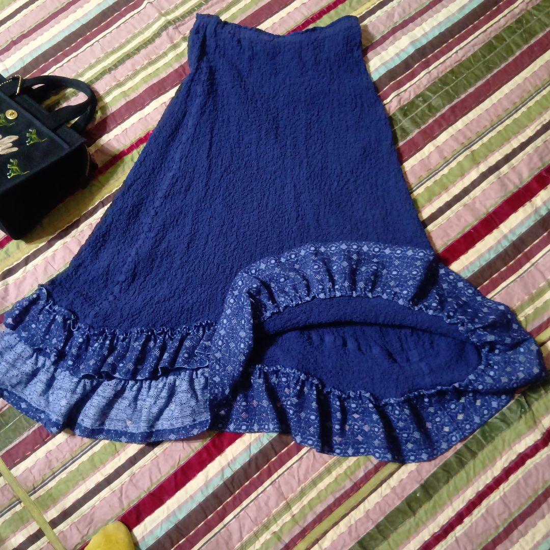 me ISSEY MIYAKEカリフラワー　スカート　イッセイミヤケ　紺色