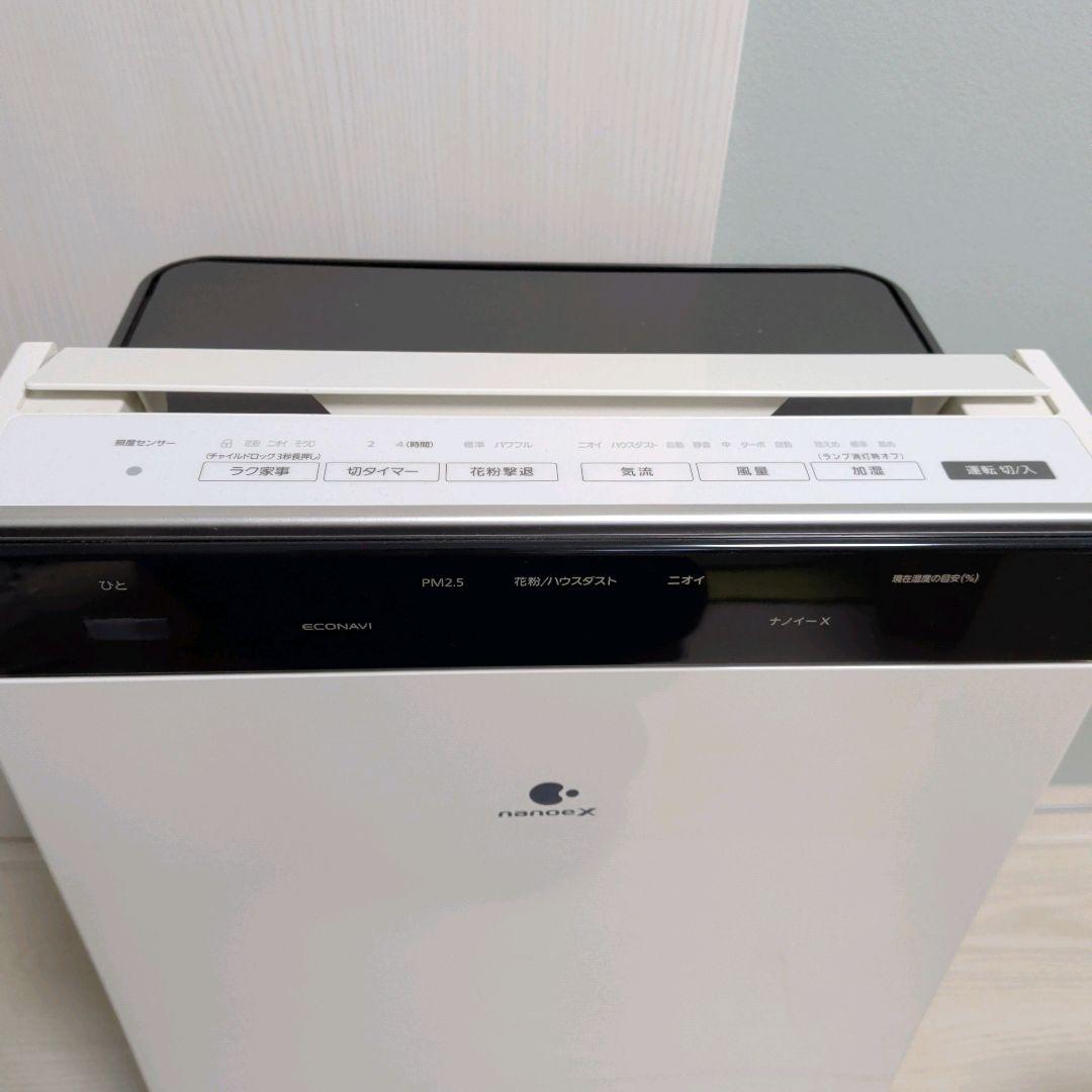 良品 Panasonic F-VXP90 加湿空気清浄機