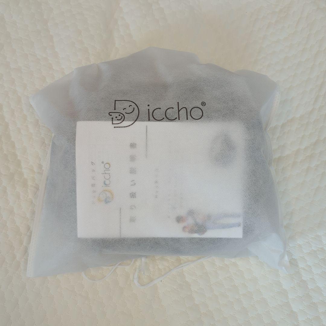 DDicchoヒップシート ショルダーバッグ一体型 Hug育バッグ30kgまで