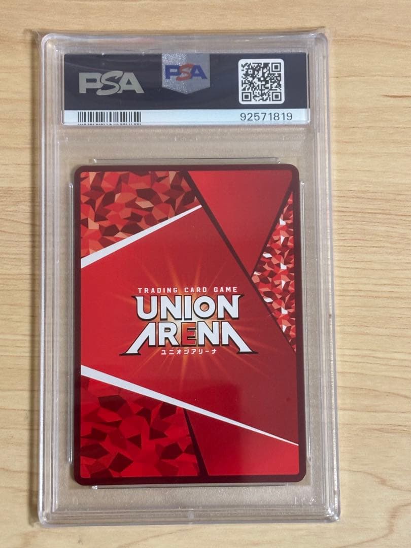 ユニオンアリーナ NIKKE ソーダ ドロシー PSA10 2枚セット