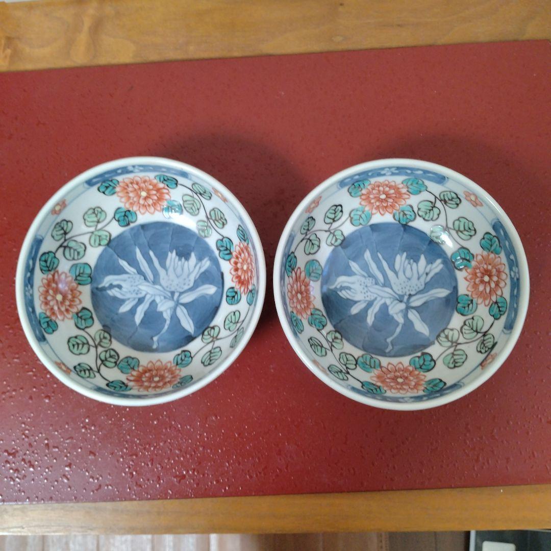 ★本日最終★有田焼　五代目佐藤走波　小鉢二組