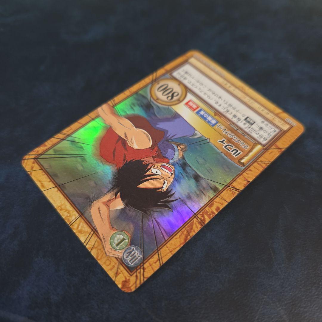 ワンピース ハイパーバトル C428 ルフィ ゴムゴムのブレット 旧カード