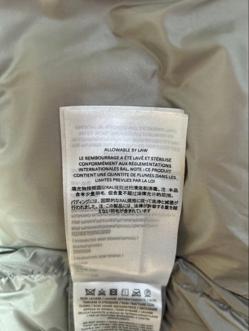 DUNO DEA レイヤードムートンダウンコート