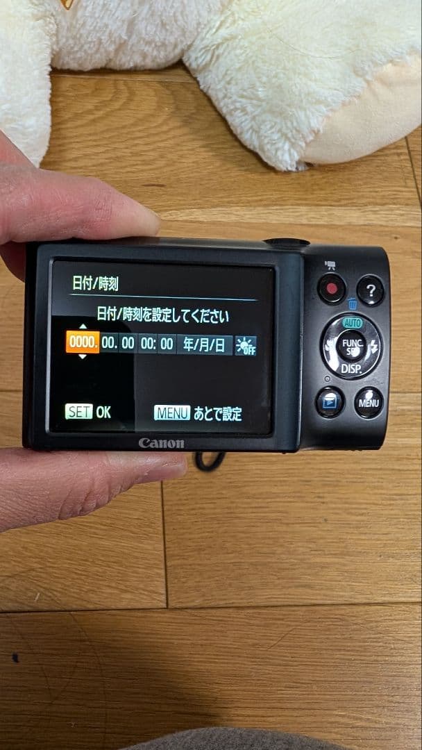 【美品】Canon デジカメ PowerShot A2400 PC1731