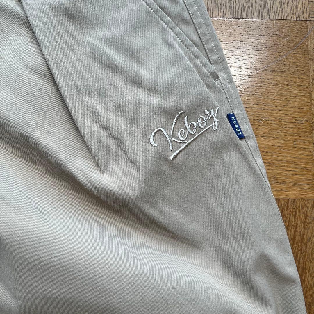 最終価格 KEBOZ CHINO WIDE JACKET PANTSセットアップ