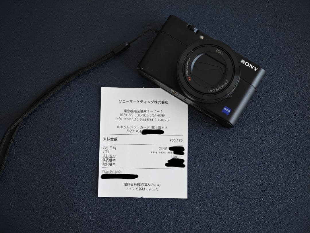 デジタルカメラ SONY Cyber-shot RX100 M5