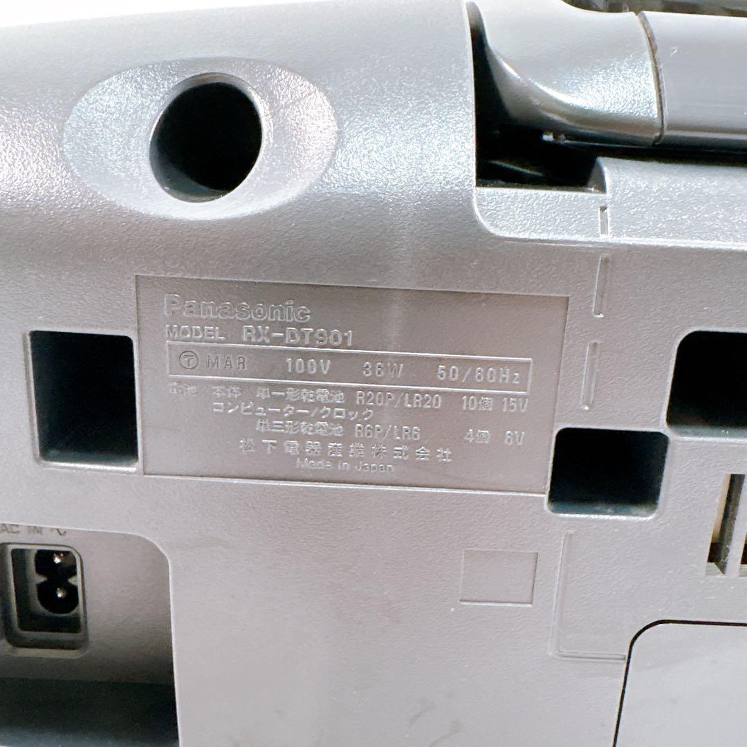 【美品】Panasonic パナソニック RX-DT901 CDダブルラジカセ