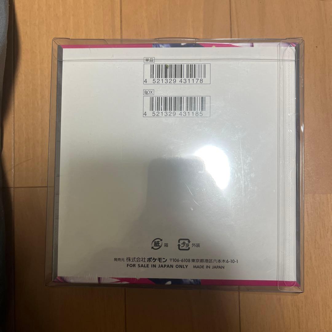 ポケモンカードゲーム　メガシンフォニア　シュリンク付き