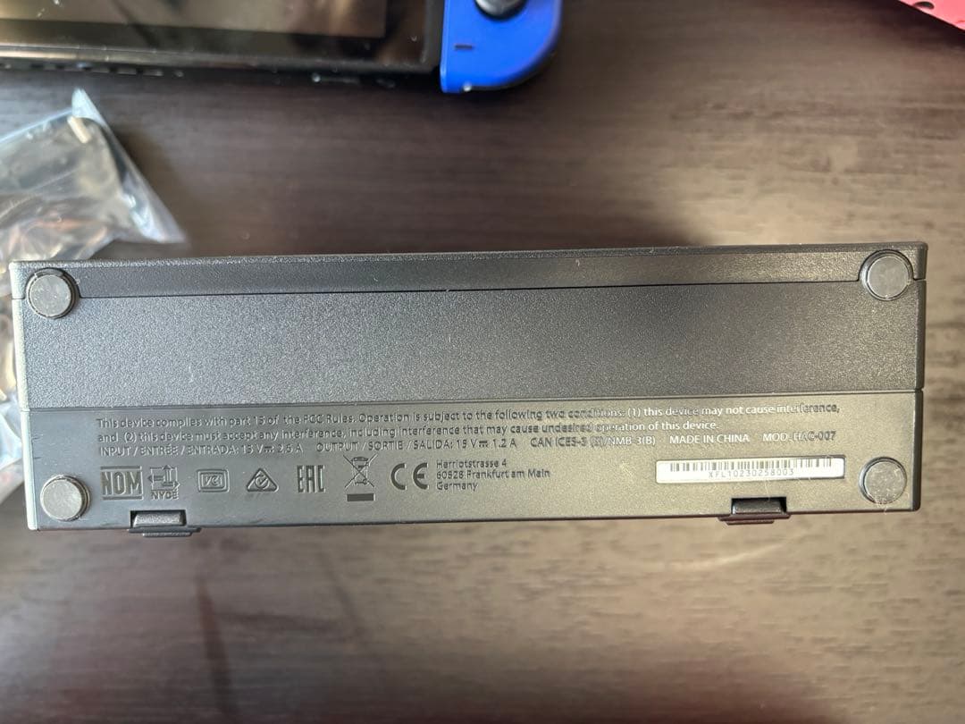 Switch、Switchライト、256SD付き