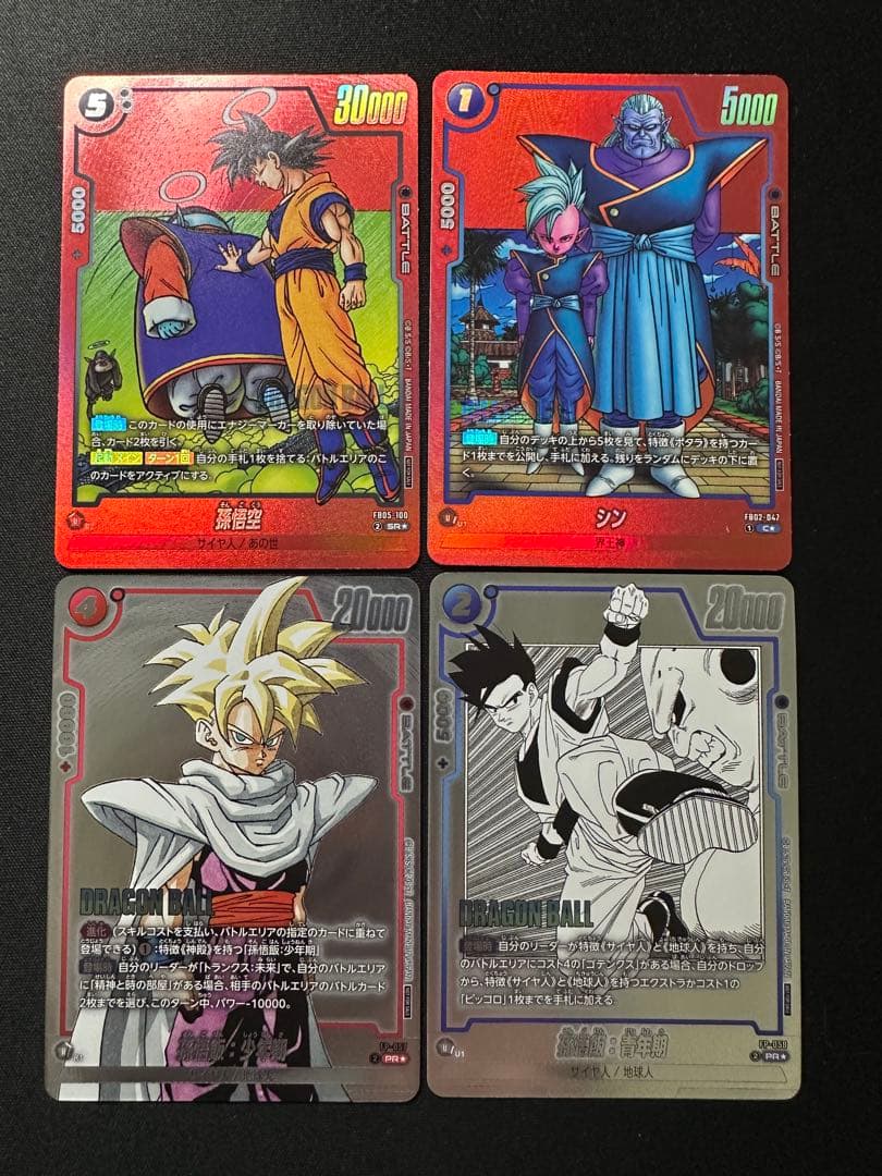 リミテッドパック MANGA ver. 02 まとめ売り