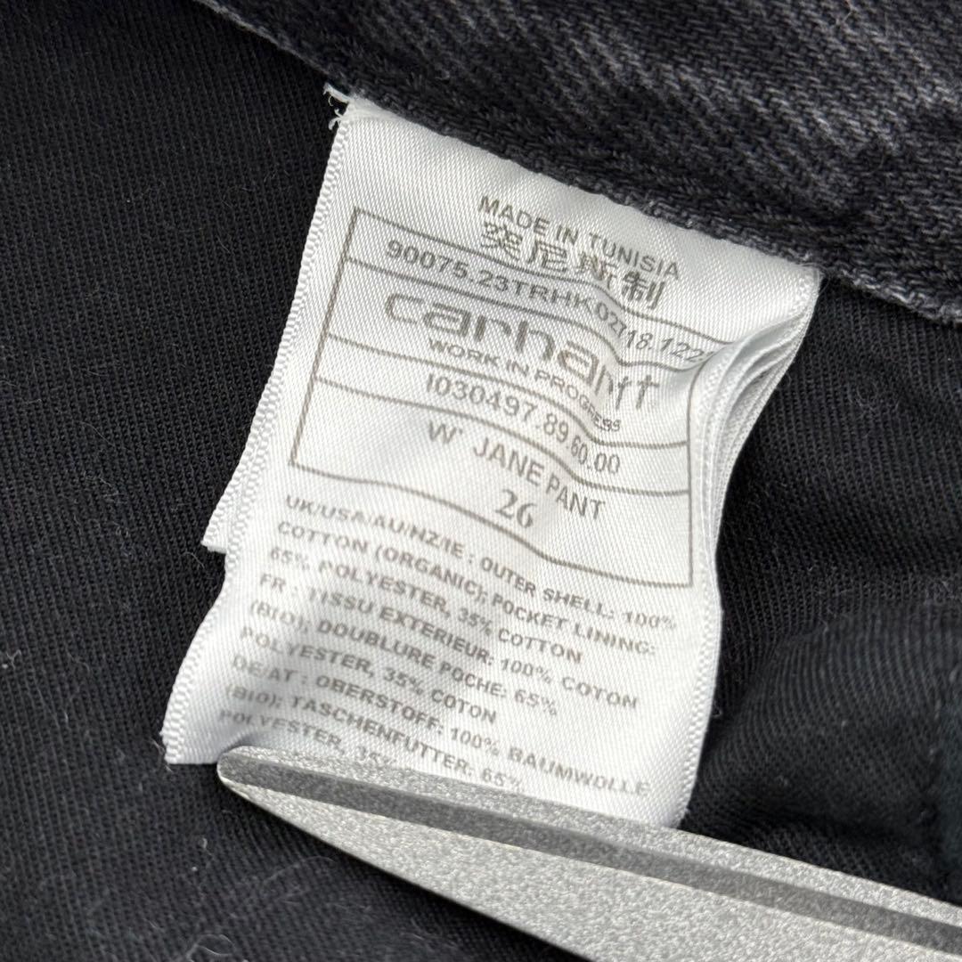 Carhartt WIP カーハート ブラックデニムパンツ LOOSEバギー