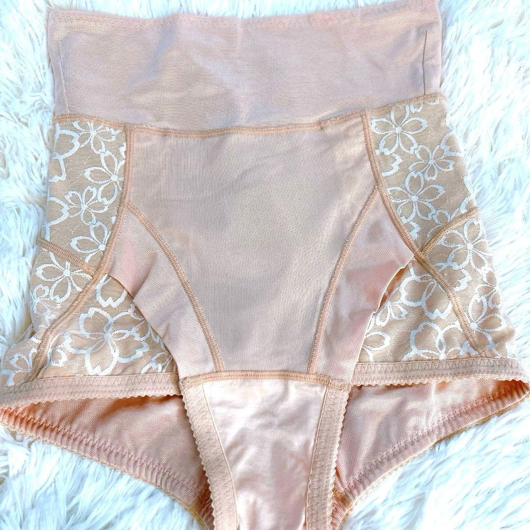 マルコ 補正下着 アヴァンセサクラ 上下セット F75/L MARUKO