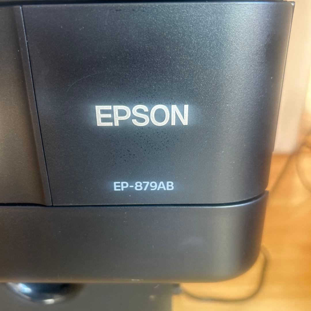 EP-879AB エプソン インクジェットプリンター