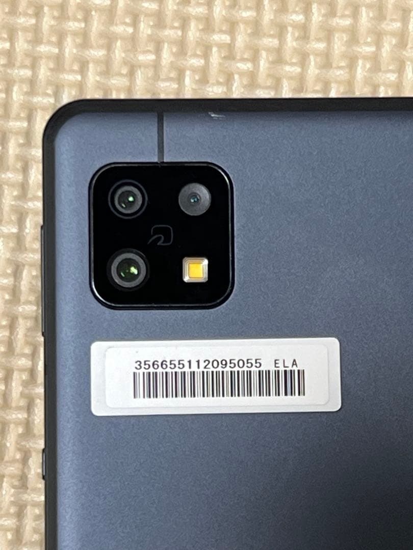 docomo AQUOS SH-54B 本体のみ SIMロック解除済み