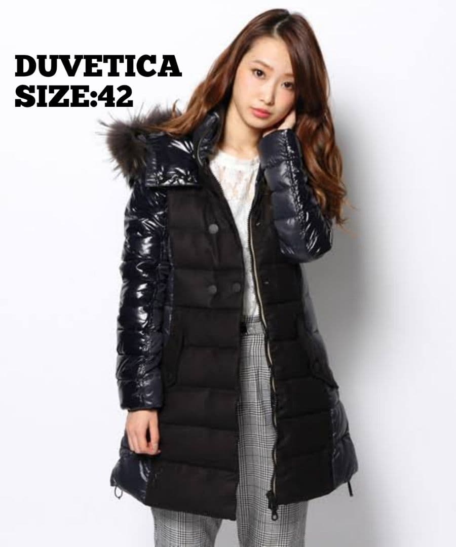 DUVETICA♦CALLIPATIRA 3WAY ウール ダウンコート 42