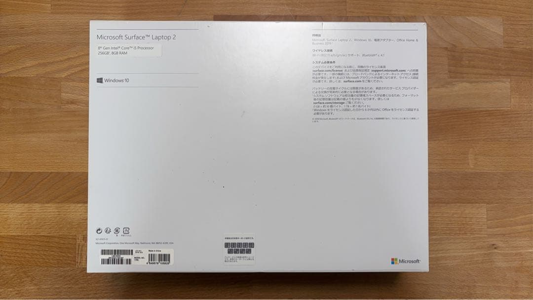 Windowsノート本体 Microsoft Surface Laptop 2