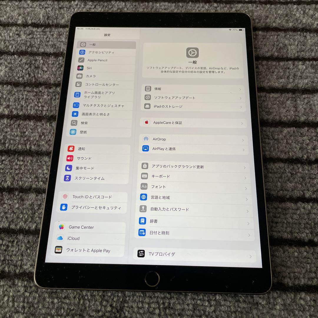 84 iPad Air3 3世代 64GB SIMフリー スペースグレイ