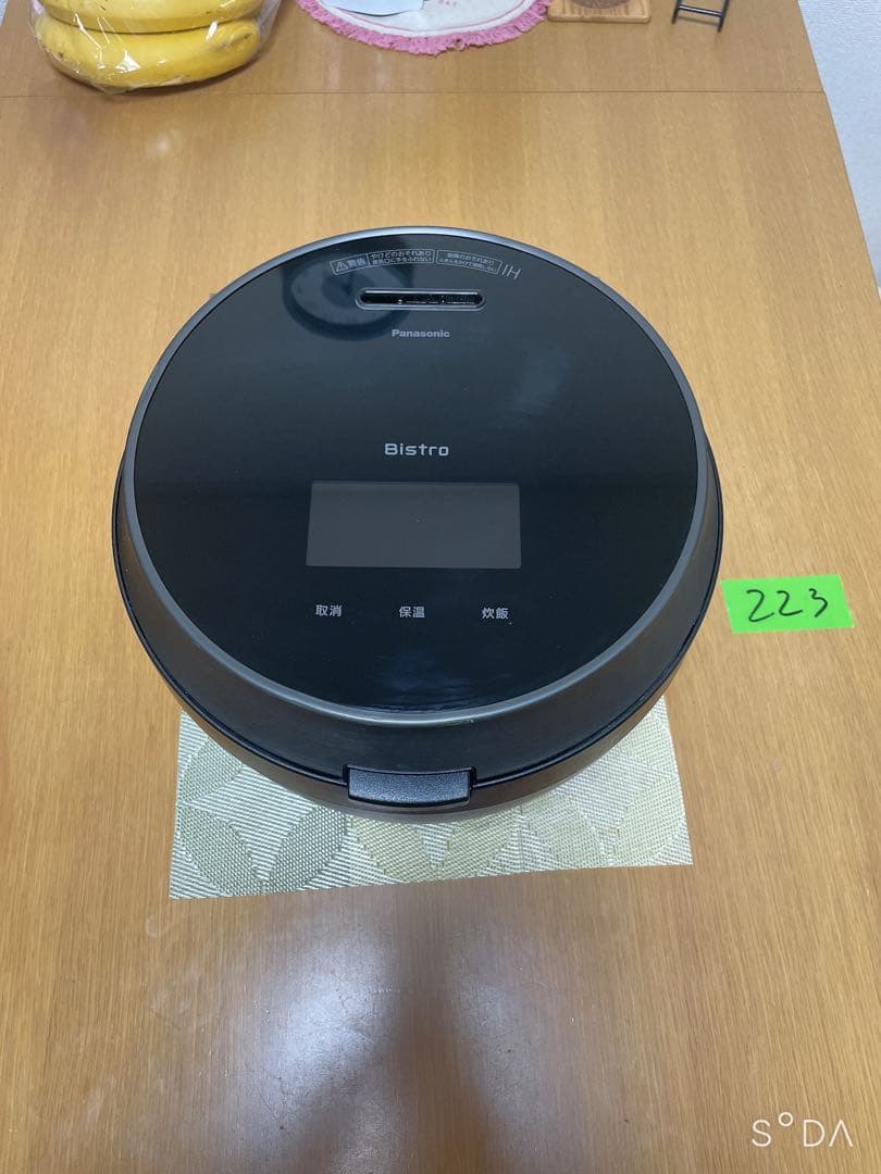 Panasonic ビストロ 可変圧力IH炊飯器 SR - V10BA 動作保証