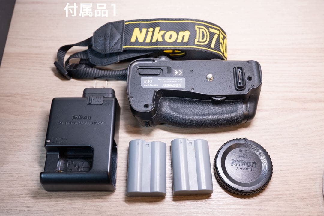T*u様 Nikon D750 ボディのみ 中古品