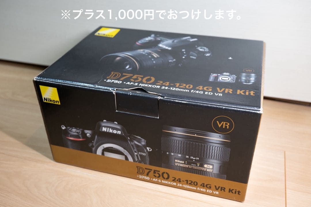 T*u様 Nikon D750 ボディのみ 中古品