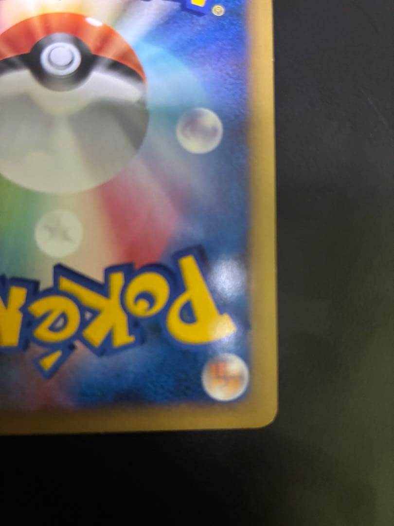 ポケモンカード　WCS2010 ルギア&ホウオウ　プロモ