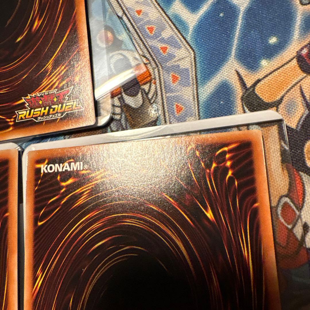 遊戯王ラッシュデュエル　シークレット　ハンディーレディ　3枚　最安値