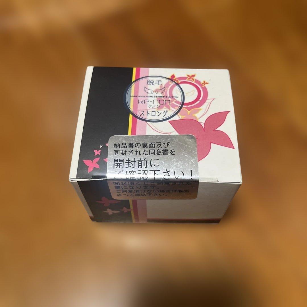 ケノン KE-NON 脱毛器 　ストロングカートリッジ　新品未開封