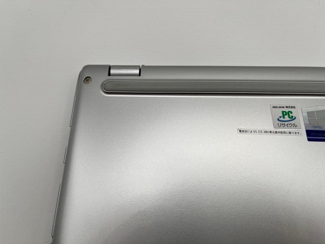 Windowsノート本体 ASUS VivoBook 15 X512F