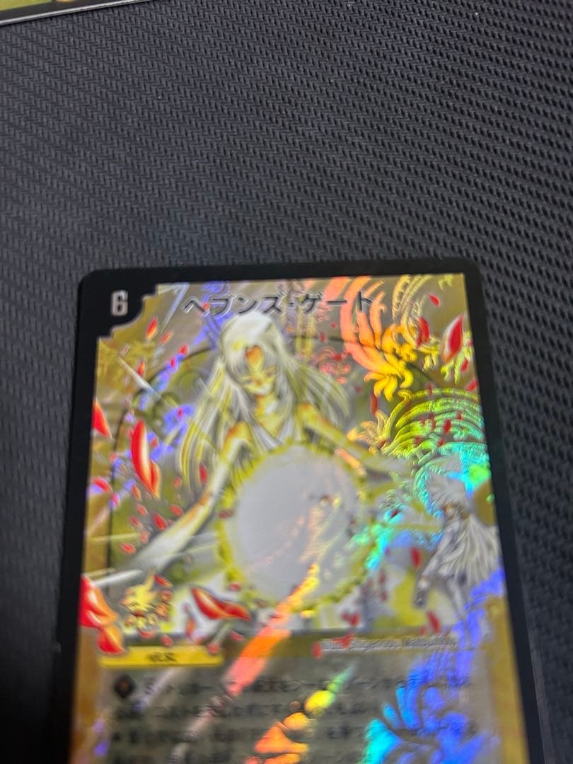 ヘブンズゲート　プロモ　2枚　ママ天門　2枚