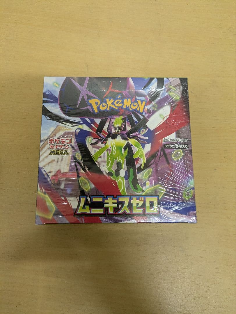 ポケモンカードゲーム ムニキスゼロ　シュリンク付
