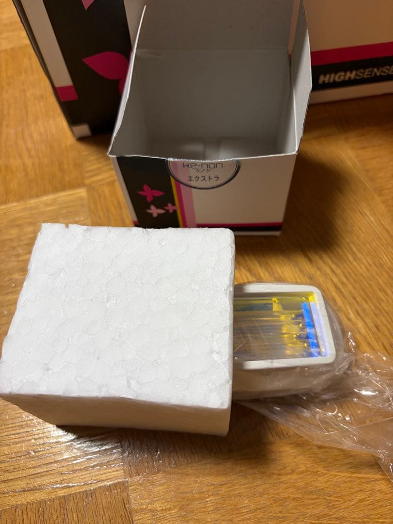 KE-NON ケノン ver8.7 ホームエステシステム ブラック