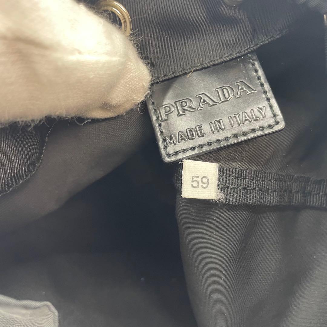 美品　プラダ　三角ロゴ　ポーチ　巾着　ブラック　ナイロン