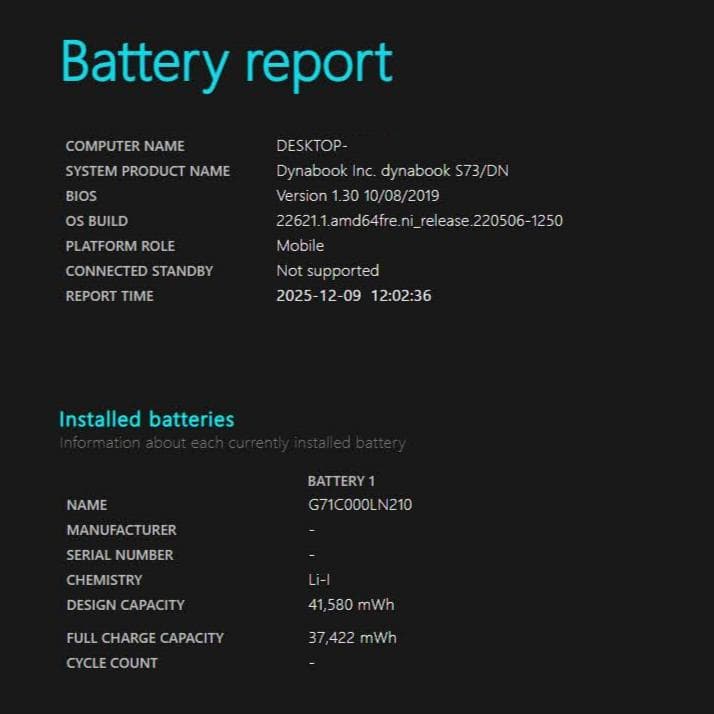 Windowsノート本体 dynabook S73/DN i5-8250U 8GB/256GB FHD
