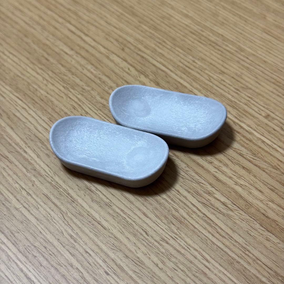 ARAS カトラリーセット 14点　【特典有】