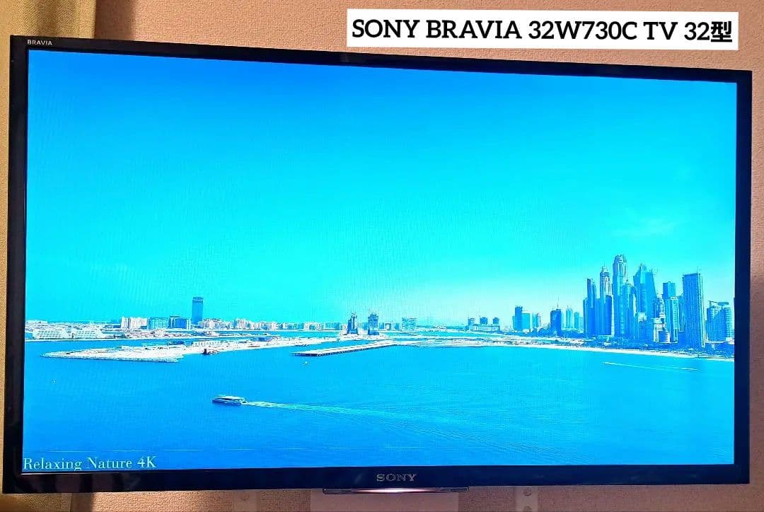 ✨ソニー SONY BRAVIA 32W730C 32型 テレビ2017年