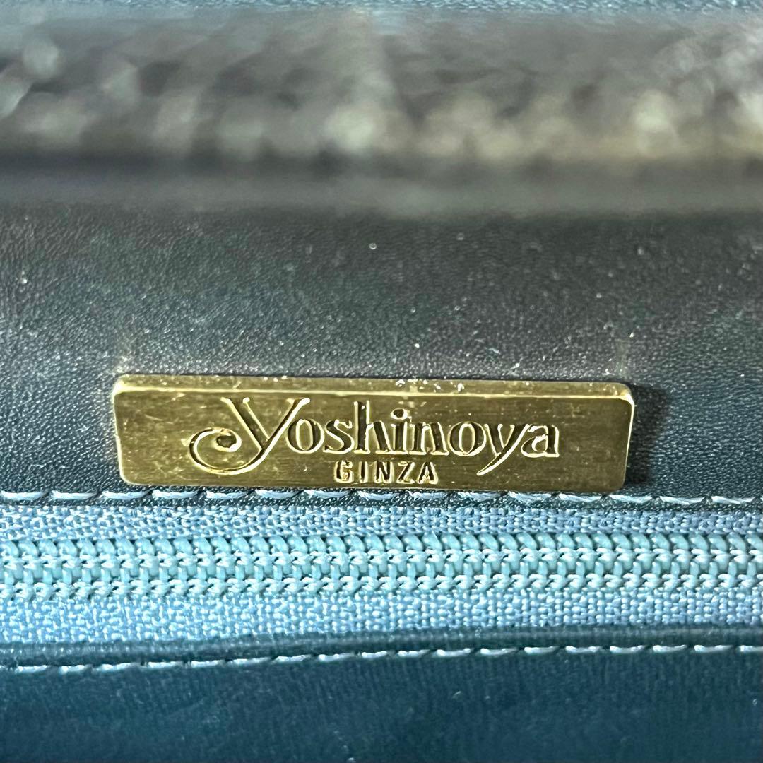 希少カラー オーストリッチ オーストレッグ シャイニング加工 ハンドバッグ 深緑