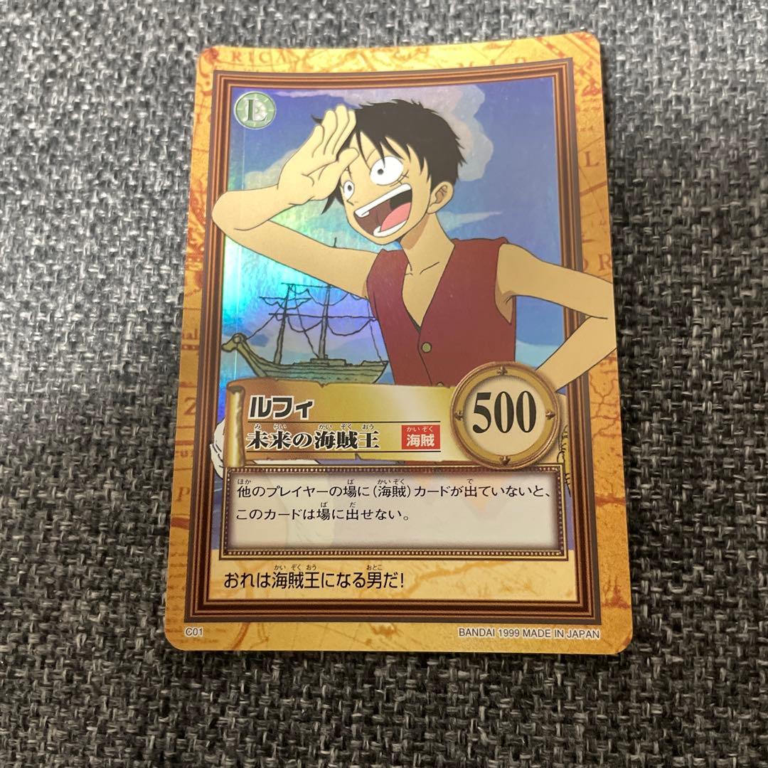 旧ワンピースカードダス　ハイパーバトル　C01 ルフィなど　まとめ売り