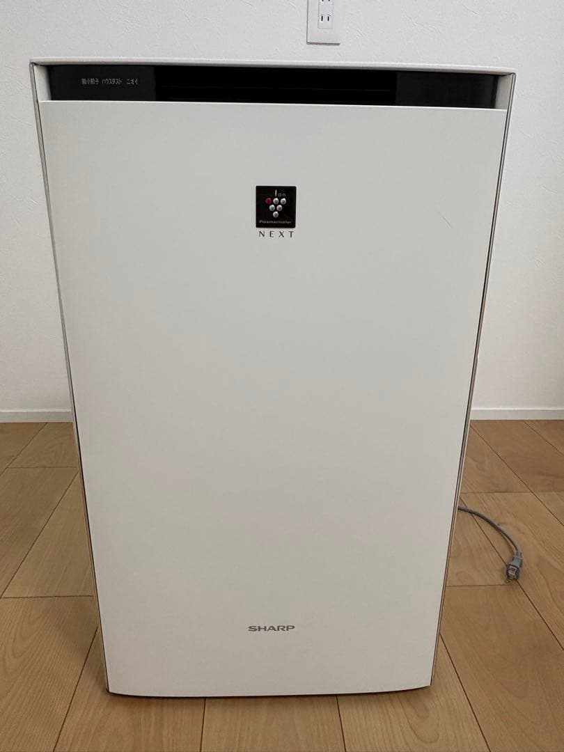 SHARP KI-PX75-W 空気清浄機