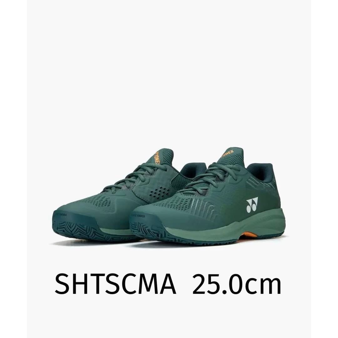 ヨネックス　SHTSCMA ソニケージ　25.0cm 未使用品