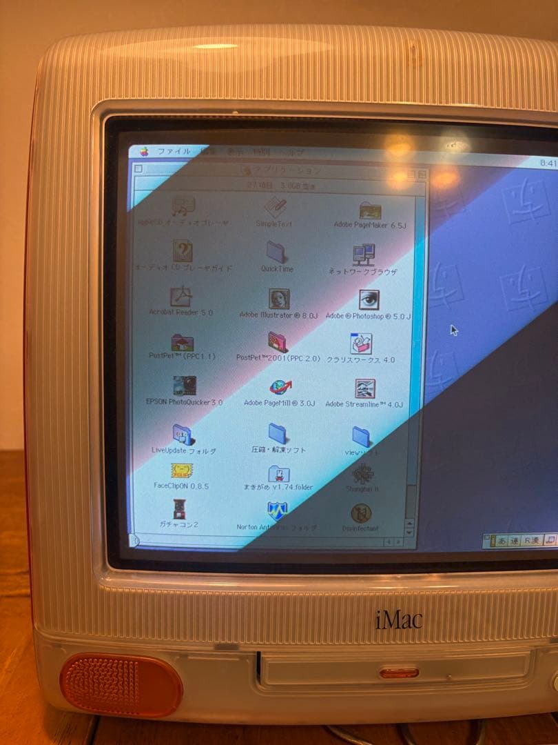 初代 iMac タンジェリン Mac OS 8.6 最終値下げ！