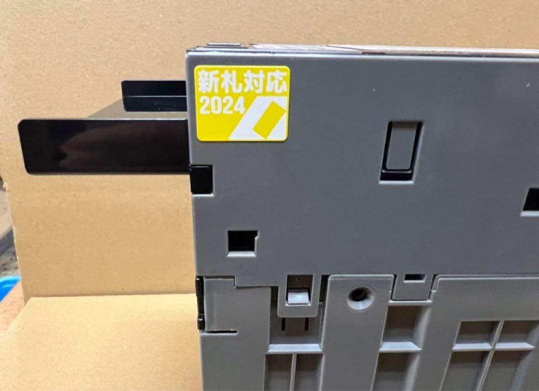 両替機　大一　MBR-20 1000円→100円×10 令和6年新札対応