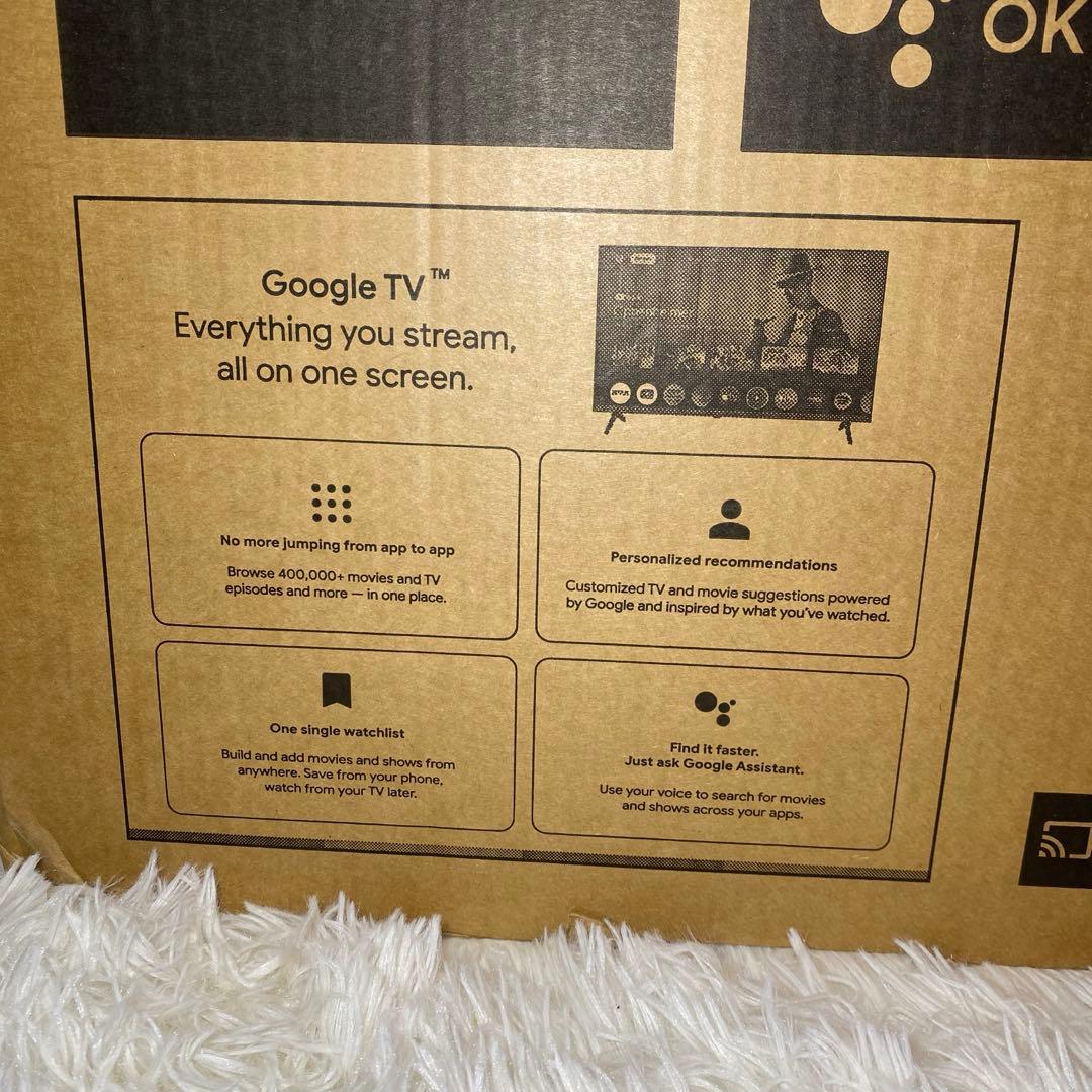 SKYWORTH スマートテレビ　32