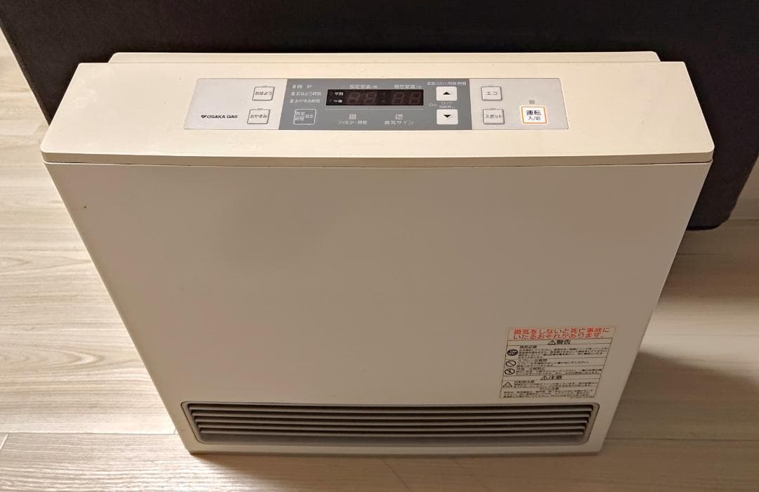 【動作確認済】リンナイ 都市ガス用ファンヒーター RC-S5801E