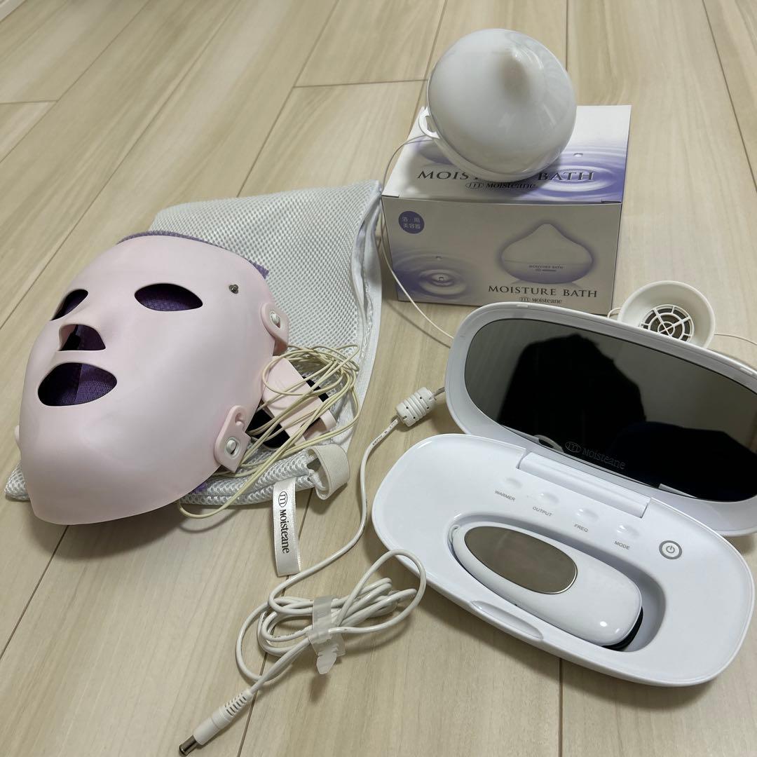 Moistane IV スキンコンディショナー